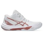  Asics Sky Elite FF MT 3 fehér női kézilabda cipő