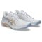  Asics Netburner Ballastic FF 4 fehér női kézilabda cipő