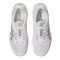 Asics Netburner Ballastic FF 4 fehér női kézilabda cipő