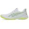 Asics Netburner Ballastic FF 4 fehér/sárga női kézilabda cipő Asics Netburner Ballastic FF 4 fehér/sárga női kézilabda cipő