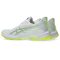 Asics Netburner Ballastic FF 4 fehér/sárga női kézilabda cipő Asics Netburner Ballastic FF 4 fehér/sárga női kézilabda cipő