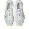 Asics Netburner Ballastic FF 4 fehér/sárga női kézilabda cipő Asics Netburner Ballastic FF 4 fehér/sárga női kézilabda cipő