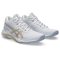 Asics Netburner Ballastic FF MT 4 fehér férfi kézilabda cipő