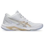   Asics Netburner Ballastic FF MT 4 fehér férfi kézilabda cipő