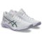 Asics Netburner Ballastic FF MT 4 fehér női kézilabda cipő Asics Netburner Ballastic FF MT 4 fehér női kézilabda cipő