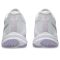 Asics Netburner Ballastic FF MT 4 fehér női kézilabda cipő Asics Netburner Ballastic FF MT 4 fehér női kézilabda cipő