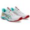 Asics Netburner Ballastic FF 4 fehér/színes női kézilabda cipő limitált kiadás