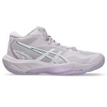 Asics Sky Elite FF 4 fehér női kézilabda cipő
