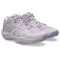 Asics Sky Elite FF 4 fehér női kézilabda cipő