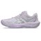 Asics Sky Elite FF 4 női kézilabda cipő