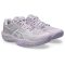 Asics Sky Elite FF 4 női kézilabda cipő