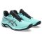 Asics Netburner Ballastic FF 4 női kézilabda cipő Asics Netburner Ballastic FF 4 női kézilabda cipő