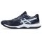 Asics Gel-Tactic 12 férfi kézilabda cipő