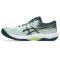 Asics Beyond FF férfi kézilabda cipő