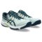 Asics Beyond FF férfi kézilabda cipő