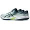 Asics Beyond FF férfi kézilabda cipő