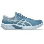 Asics Beyond FF kék férfi kézilabda cipő Asics Beyond FF kék férfi kézilabda cipő