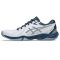 Asics Blade FF fehér/kék férfi kézilabda cipő