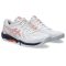 Asics Blade FF fehér/narancssárga férfi kézilabda cipő