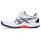 Asics Powerbreak FF fehér/narancs férfi kézilabda cipő