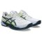 Asics Powerbreak FF fehér/sárga férfi kézilabda cipő