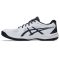 Asics Upcourt 6 fehér/sötétkék férfi kézilabda cipő