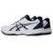 Asics Upcourt 6 fehér/sötétkék férfi kézilabda cipő