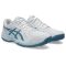 Asics Upcourt 6 fehér férfi kézilabda cipő
