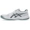  Asics Upcourt 6 fehér férfi kézilabda cipő