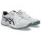  Asics Upcourt 6 fehér férfi kézilabda cipő