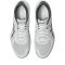  Asics Upcourt 6 fehér férfi kézilabda cipő
