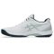 Asics Court Hunter FF férfi kézilabda cipő