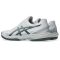 Asics Court Hunter FF fehér férfi kézilabda cipő