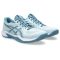 Asics Gel-Tactic 13 férfi kézilabda cipő