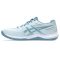 Asics Gel-Tactic 13 férfi kézilabda cipő