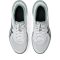  Asics Gel-Rocket 12 fehér férfi teremcipő