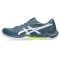 Asics Gel-Rocket 12 sötétkék férfi teremcipő