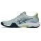 Asics Blade FF 2 kézilabda cipő