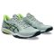 Asics Blade FF 2 kézilabda cipő