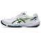 Asics Beyond FF 2 fehér férfi kézilabda cipő