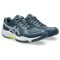 Asics Gel-Task 5 sötétkék férfi kézilabda cipő