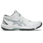 Asics Kel-Task MT 5 fehér/szürke férfi kézilabda cipő