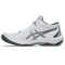 Asics Kel-Task MT 5 fehér/szürke férfi kézilabda cipő