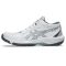 Asics Kel-Task MT 5 fehér/szürke férfi kézilabda cipő