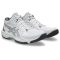 Asics Kel-Task MT 5 fehér/szürke férfi kézilabda cipő