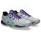  Asics Powerbreak FF férfi kézilabda cipő