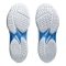 Asics Beyond FF női kézilabda cipő