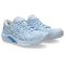 Asics Beyond FF női kézilabda cipő