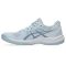 Asics Upcourt 6 női kézilabda cipő