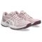  Asics Upcourt 6 női kézilabda cipő